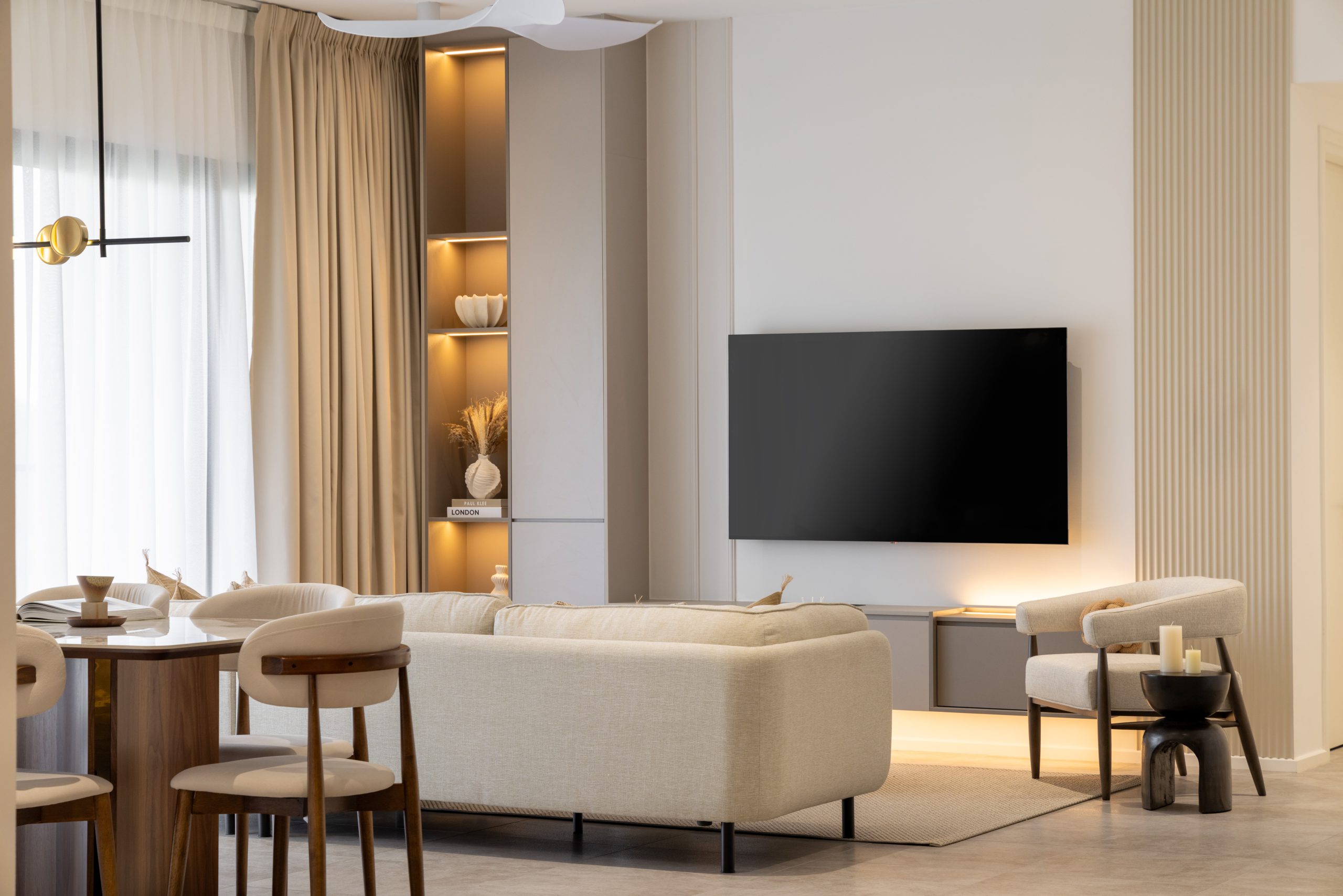 Beige Reverie Allevia